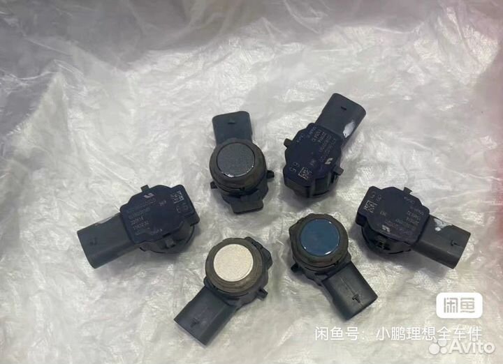 Датчик парктроника для lixiang l7 l9 MAX оригинал