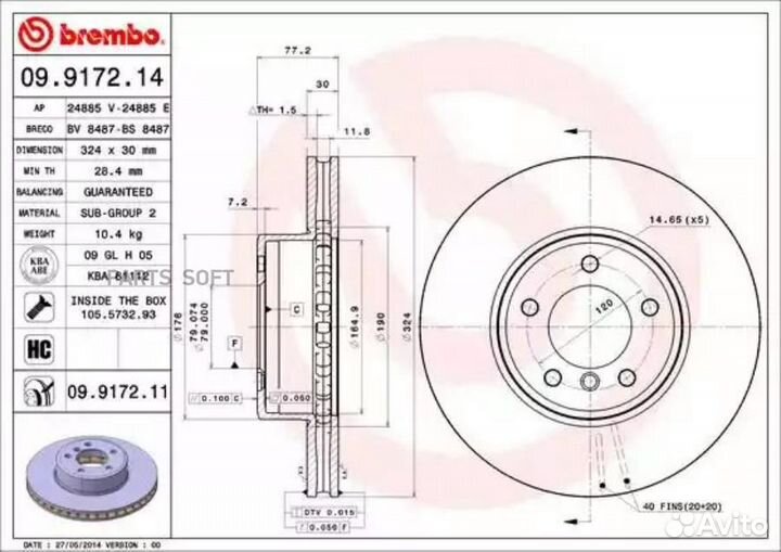 Brembo 09917211 Диск тормозной передний 324mm вент