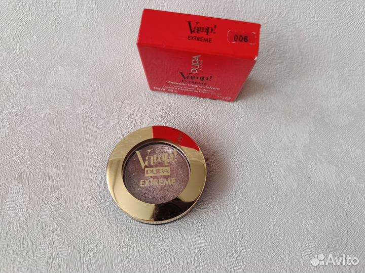 Тени Pupa Vamp Extreme розовые