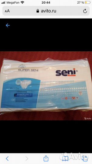 Памперсы для взрослых сени 2