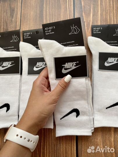 Носки мужские nike