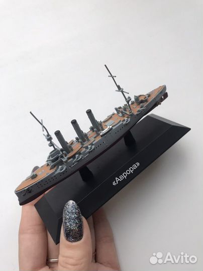 Модель корабля Аврора деагостини