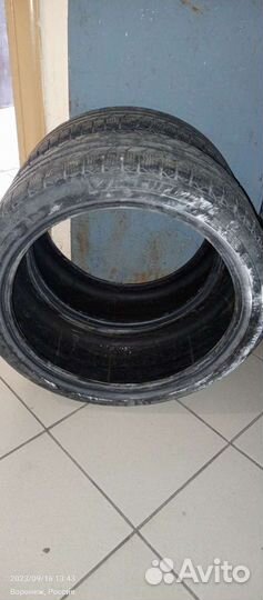 Michelin Alpin 225/40 R18