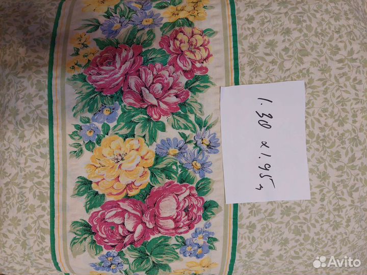 Пододеяльник