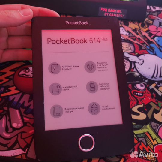 Электронная книга pocketbook