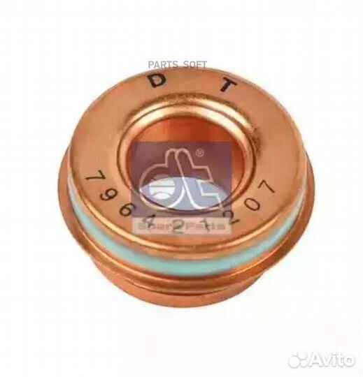 Сальник помпы 215041