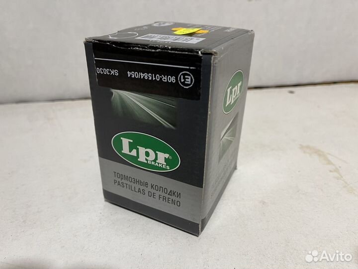 Тормозные колодки citroen xsara (N1) перед