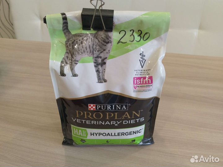 Корм для кошек Pro Plan гипоаллергенный