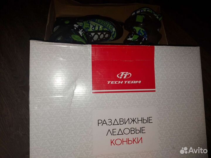 Коньки детские