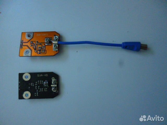 Активная Антенна