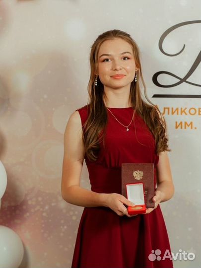 Преподаватель математики