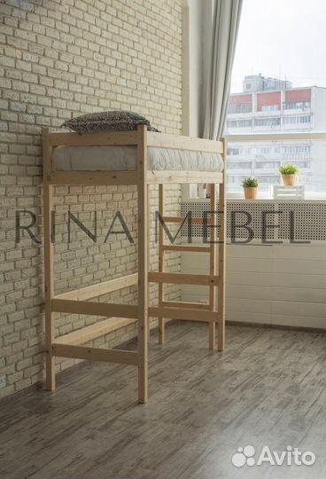 Детская Кровать чердак Лиза