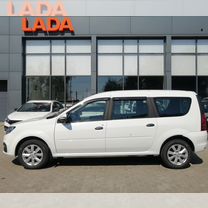 Новый ВАЗ (LADA) Largus 1.6 MT, 2024, цена от 1 559 000 руб.