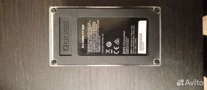 Гитарные педали boss и Гамма