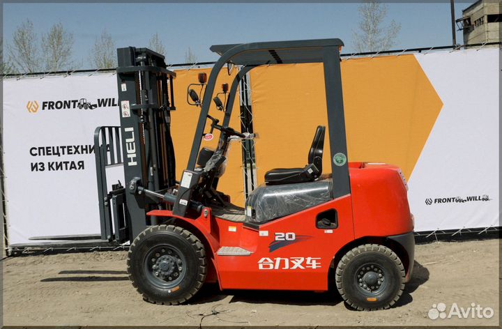 Вилочный погрузчик Heli CPCD20, 2023