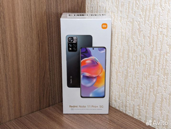Xiaomi Redmi Note 11 Pro+ 5G, 6/128 ГБ