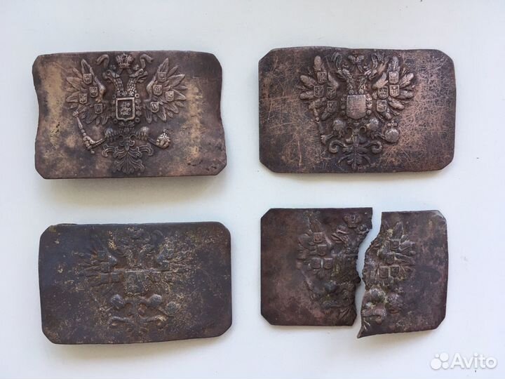 Пряжка царская