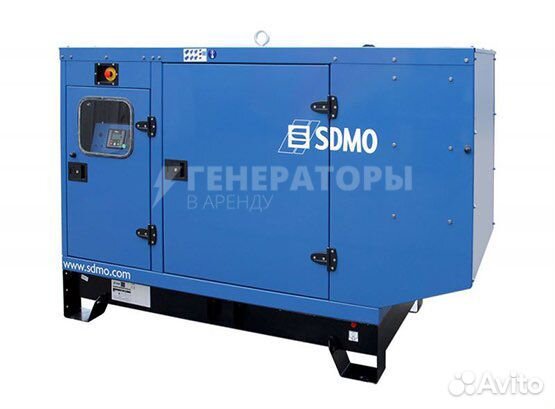 Аренда генераторов