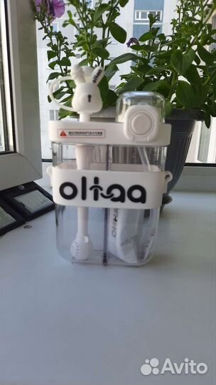 Бутылочки для напитков