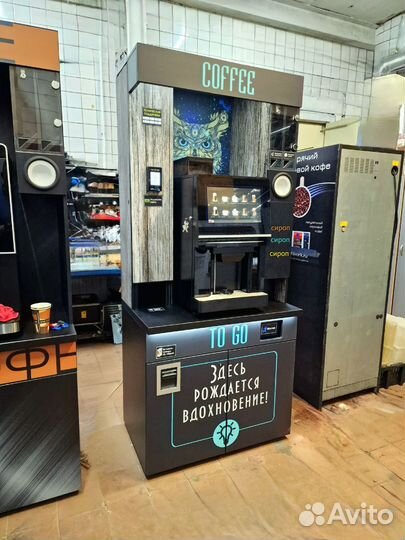 Кофейня самообслуживания/Jetinno 4C/Макси