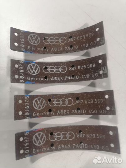 Комплект накладок для барабанных тормозных колодок