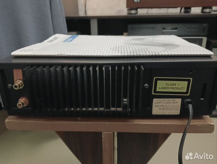 Philips CD 104