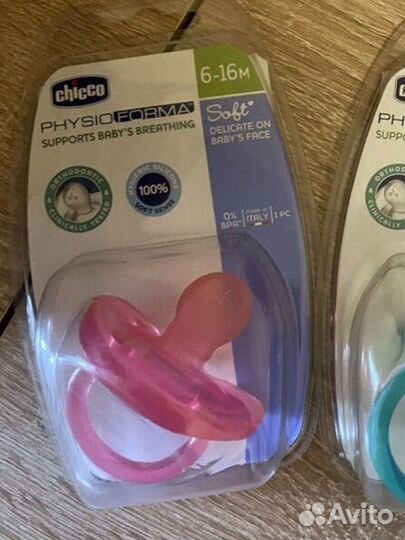 Пустышка chicco