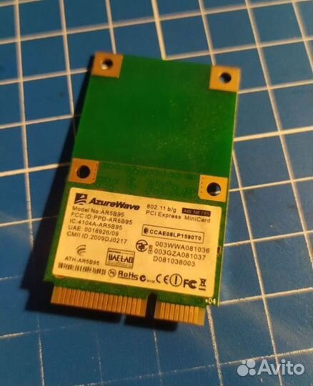 WiFi модуль AR5B95, RT2700E