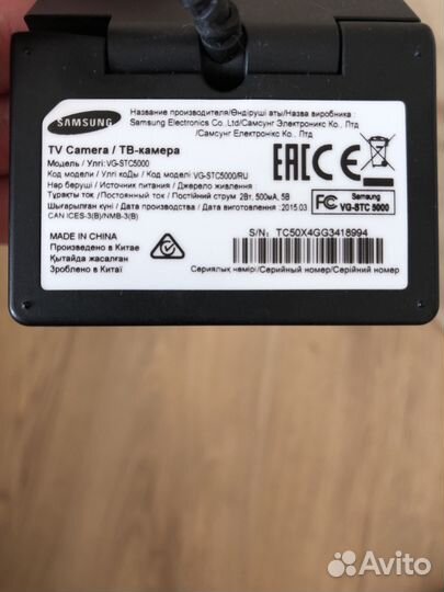 Tv camera / тв-Камера VG-STC 5000 /ru