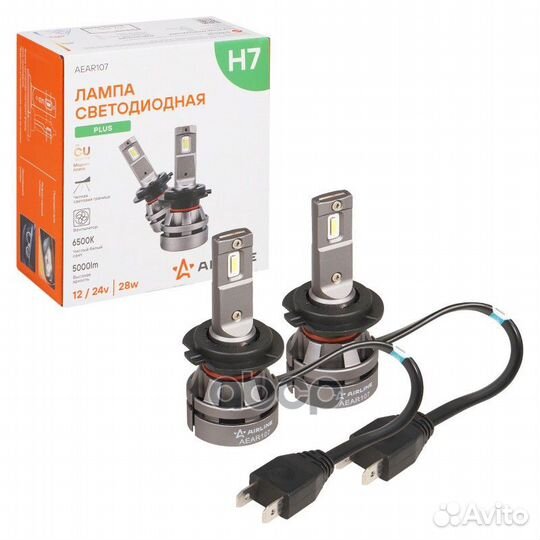 Лампa светодиод. H7, 12/24В, 28Вт, 6000К(Бел)