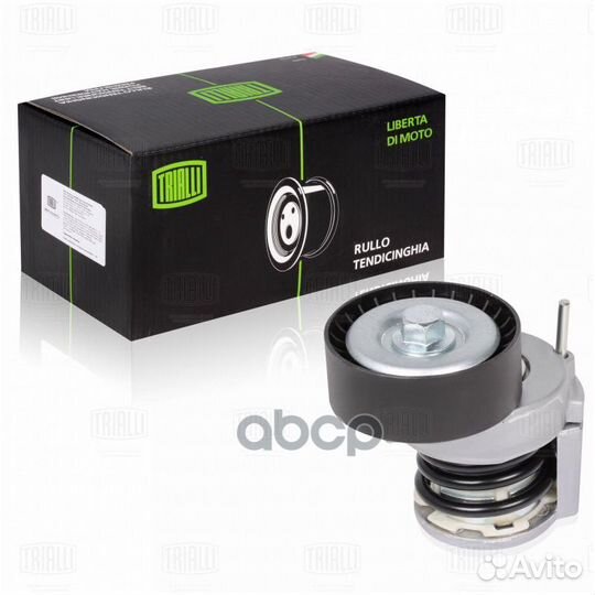 Ролик привод. ремня для а/м VW Polo Sedan (RUS)