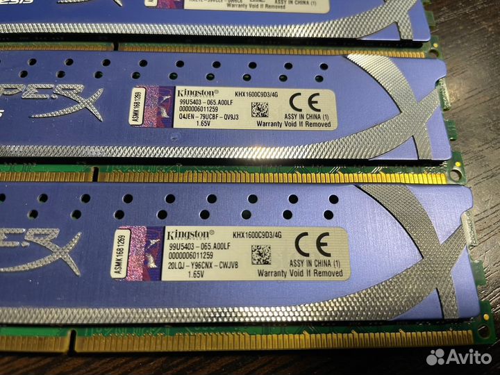 Оперативная память Kingston HyperX DDR3 16Gb