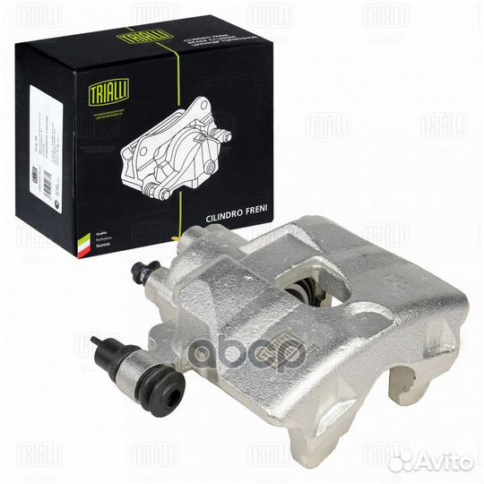 Суппорт торм. для а/м Mazda 6 (02) перед. прав