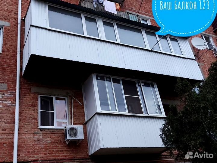 Расширение балкона и бесплатный выезд на замер