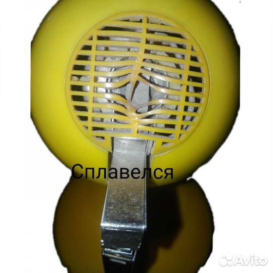 Настольный Светильник Жёлтый