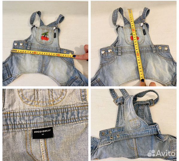 Одежда для собаки или кошки или на детскую игрушку