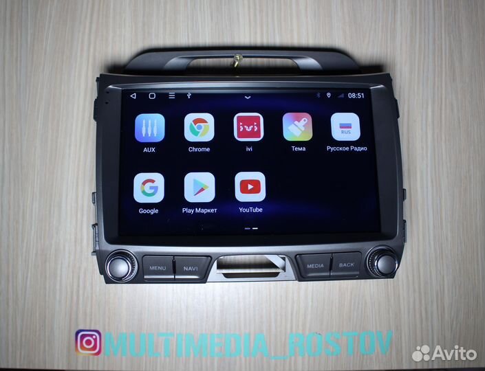 Шгу android 10 для KIA Sportage 3