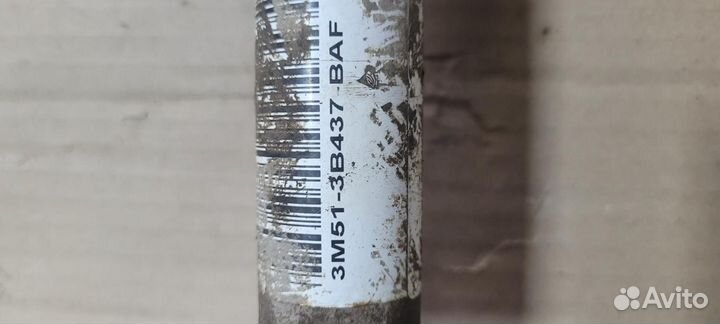 Привод Ford Focus