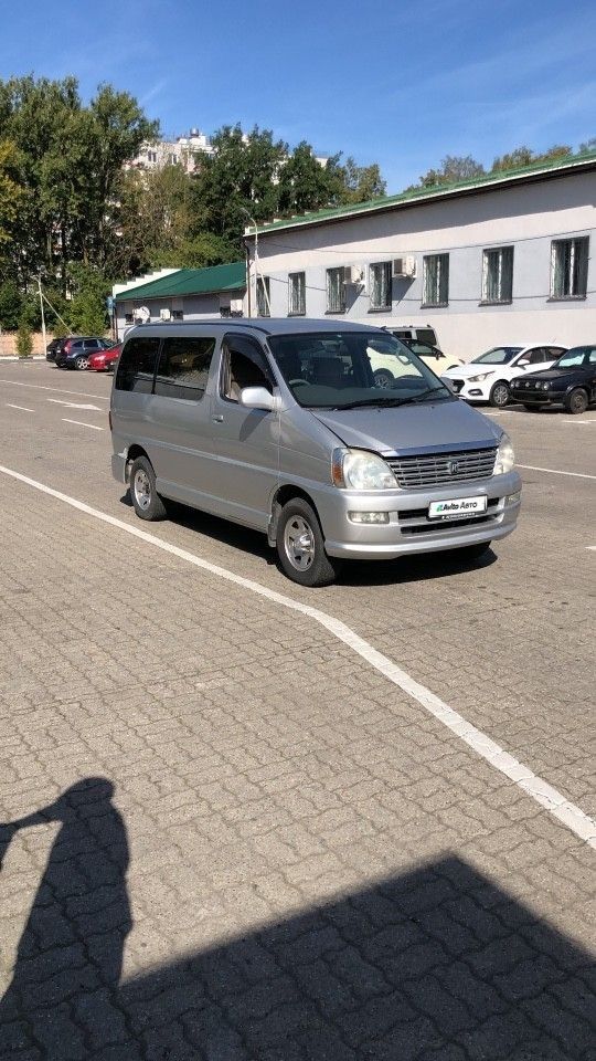 Toyota Regius