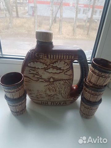 Штоф керамический