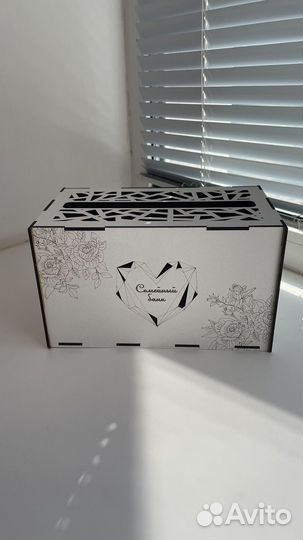 Семейный банк на свадьбу