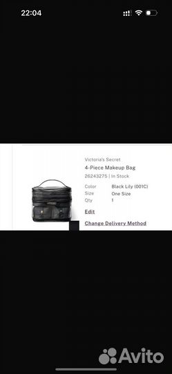 Косметичка Victorias secret новая оригинал