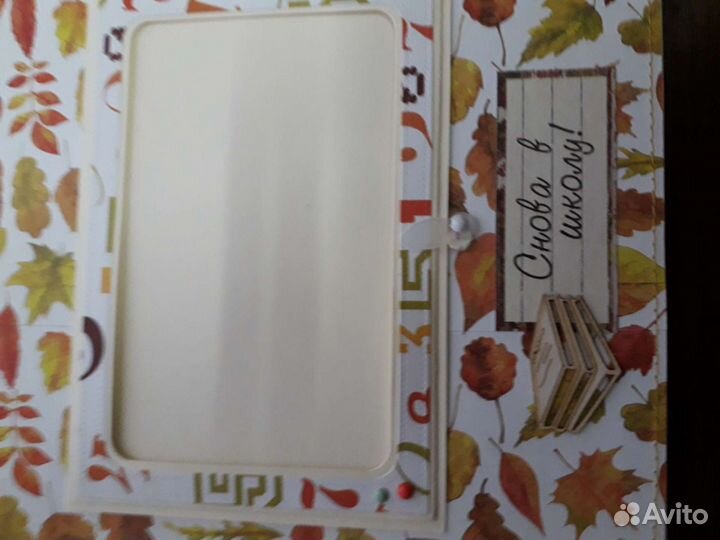 Альбом для фотографий,ручная работа