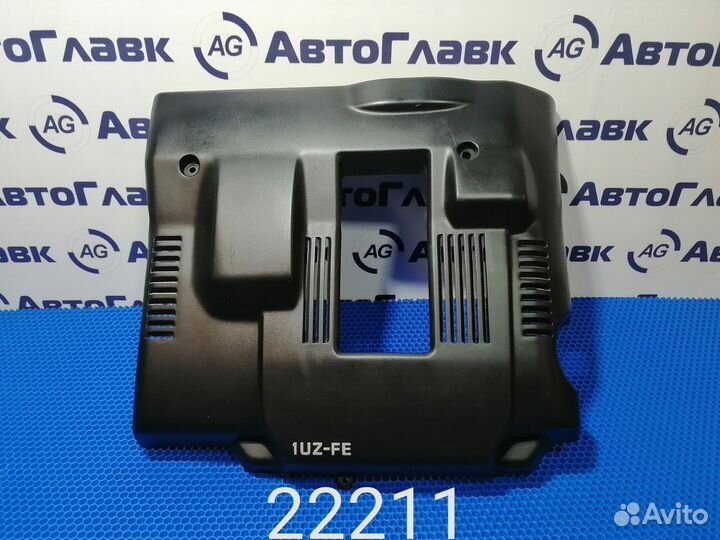 Крышка двигателя декоративная Toyota Celsior
