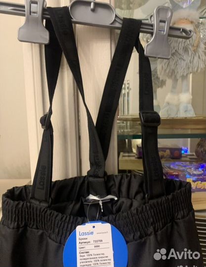 Брюки зима lassie р.122. Новые