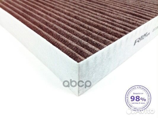 Фильтр салонный антибактериальный EC004foxy RAF