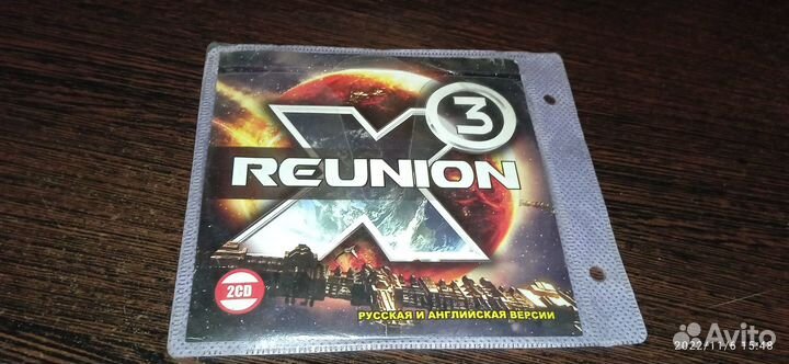 X3 Reunion