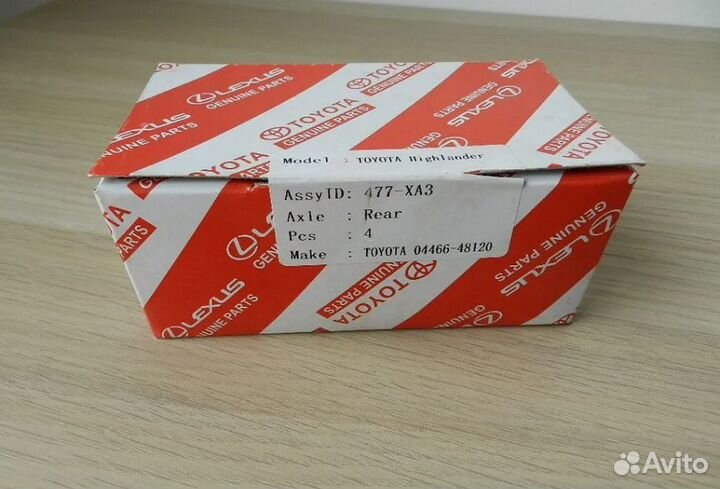 Тормозные колодки Toyota Camry (ACV40,GSV40) 06-11