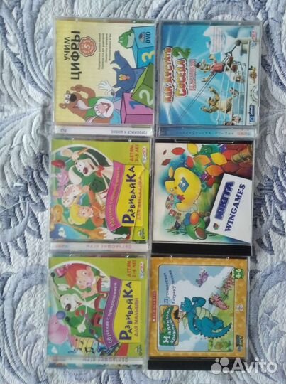 Игры и программы для детей