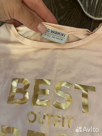 Вещи пакетом для девочки 146-152